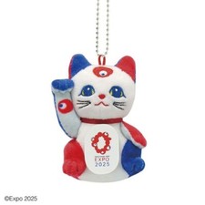 Porte-clés en peluche Maneki-neko MYAKU-MYAKU x Lucky cat Mascot Osaka Kansai...