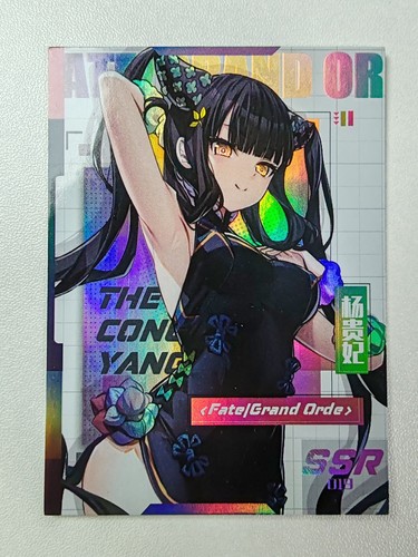 Card goddess waifu yang guifei - card,