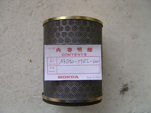 Element filtre air - de, à