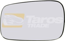 Verre de rétroviseur