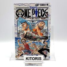 One Piece 1st Printing Vol 37