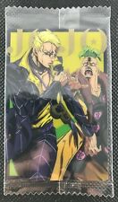 Pack de cartes Prosciutto