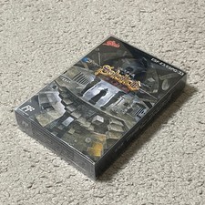 Logiciel SOLSTICE Nintendo