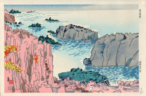 Estampe japonaise originale - originale, de