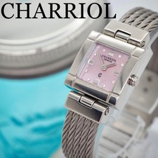 Montre Charriol Saint Tropez