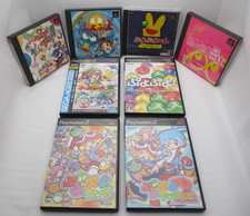 PS1 PS2 PUYO PUYO 2 3 4 BOÎTE Fever ... 8Jeux Import Japon Puyopuyo PlayStation