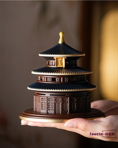 Chinese temple heaven - temple,
