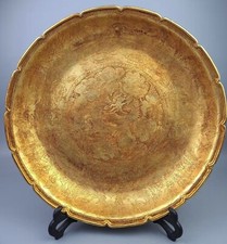 14,6" Palais chinois cuivre