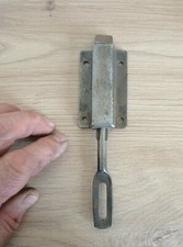 Ancien verrou, loquet, targette en métal et à ressort (Idéal pose en hauteur)