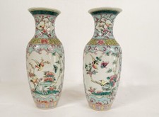 Paire vases balustres