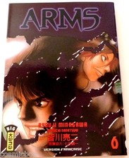 Manga ARMS tome 6 Kana