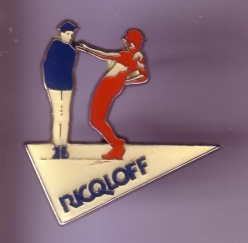 Rare pins pin - pin's, ..