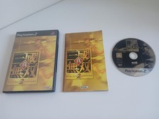 Shin sangoku musou 2 - PS2