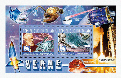 Stamps chad 2014 - chad, imperf