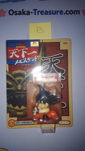 Figurine dragon ball son goku - dragon,