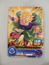 Carte Super Dragon Ball Heroes