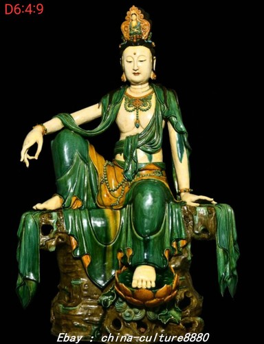 Old dynasty sancai - 39.3",