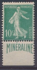 Timbre France 188A*