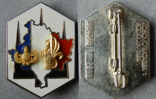 Reg kosovo bat gen1 eod - reg,, bat-gen1,