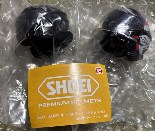 Shoei helmet keychain - shoei,