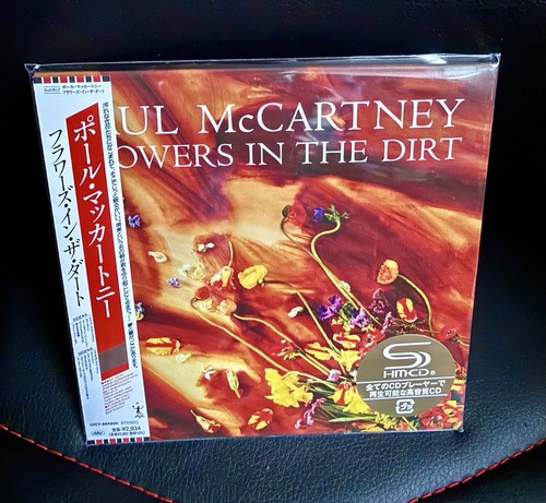 Japan import shm cd - japan, paul