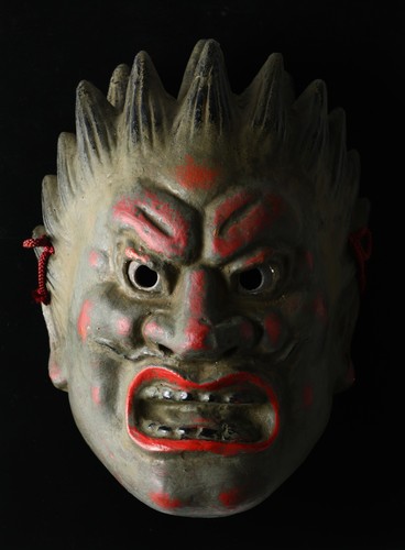 Authentique plaque masque - authentique,
