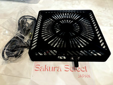 Chauffe-table METRO Kotatsu