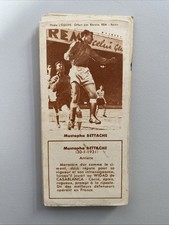 Images Football BISCUITS REM /
