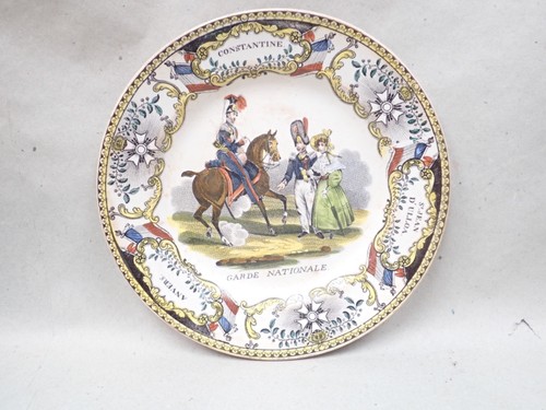 Assiette creil garde - en,