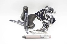 Jeu de groupe SHIMANO ULTEGRA