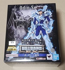 NEW Saint seiya Cloth Myth EX