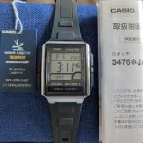 Montre pour homme casio - montre,
