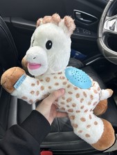 Veilleuse Sophie La Girafe 