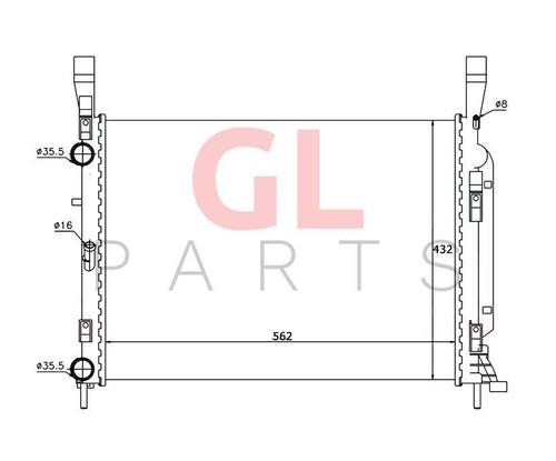Radiateur refroidissement - radiateur,