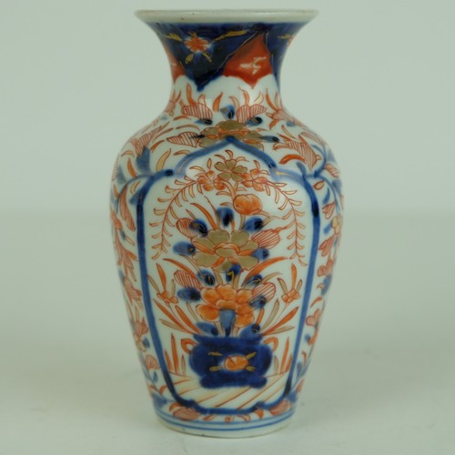 Joli vase japonais imari - joli,