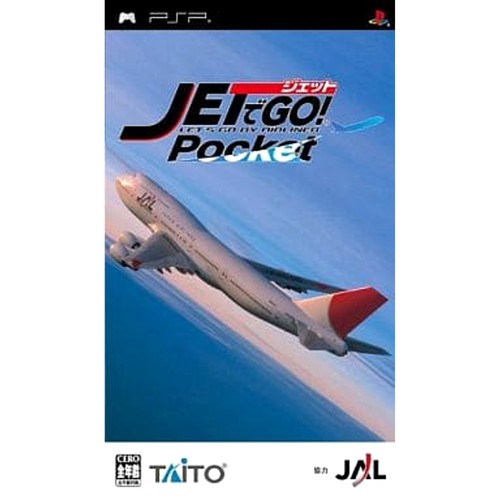 Jet pocket let s go - !,