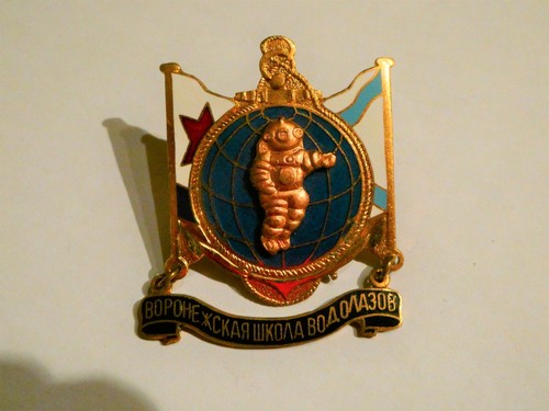 Scaphandrier russe ancien - russe,