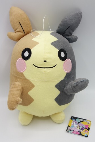 Bandai spirits pokemon - spirits, huge