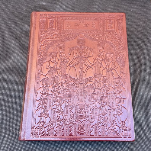 Les quatre livres - quatre, de