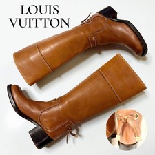 Chaussures bottes longues