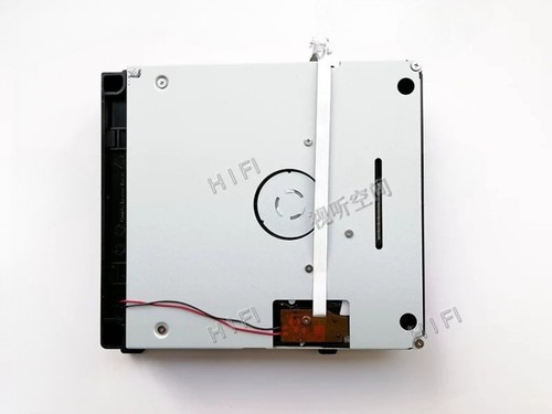 Original laser pickup - laser,