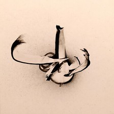 CARIOCA TABLEAU ABSTRAIT SIGNE