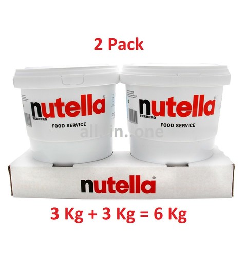 Nutella lb x - (2,