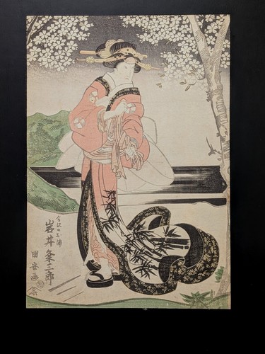 Estampe japonaise sur bois