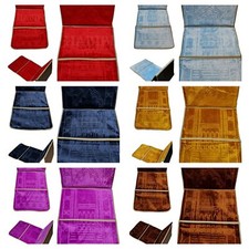 Arrière Repos Medical Prière