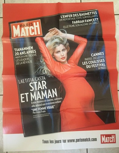 Affiche une paris match - affiche,