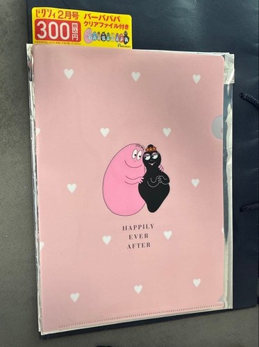Barbapapa clear file - clear, zexy