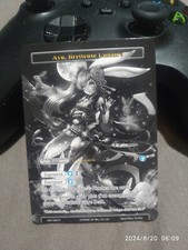 Force Of Will - Ayu, Bretteuse Lunaire Ayu, Bretteuse Chamane ADK-060 UBER [FR]