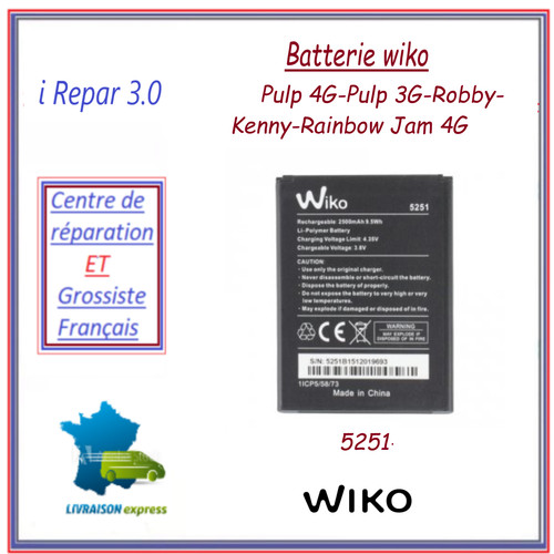 Battery wiko 5251 pulp - 5251-pulp, 4g-pulp