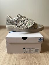 RARE BASKETS ADIDAS JEREMY